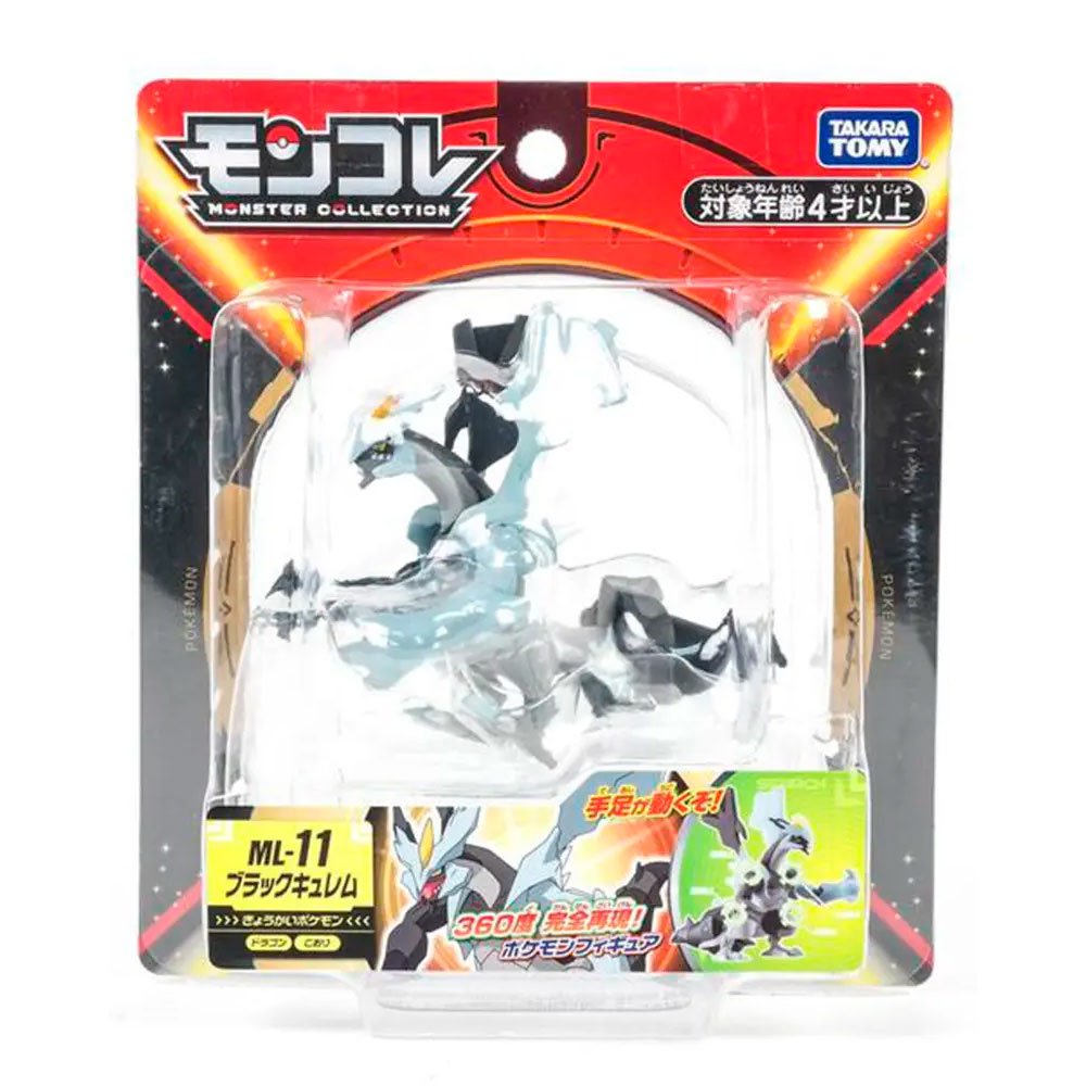 POKEMON MONCOLLE BLACK KYUREM ML-11 | TAKARA TOMY POKEMON MONCOLLE BLACK KYUREM ML-11 | TAKARA TOMY